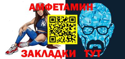 героин Апрелевка