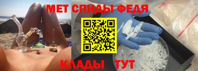 героин Апрелевка
