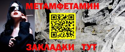 героин Апрелевка