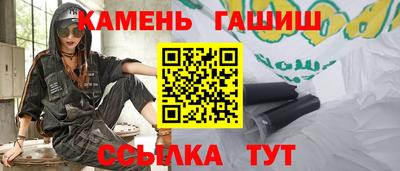 МДПВ Беслан