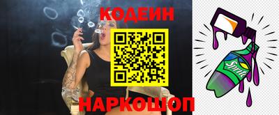 героин Апрелевка