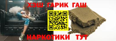 скорость mdpv Волжск