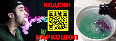 мяу мяу мука Аргун