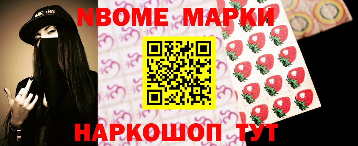 Лсд 25 экстази кислота  Вход с VPN  LSD-25 экстази  Лсд 25 экстази кислота  Волгодонск 