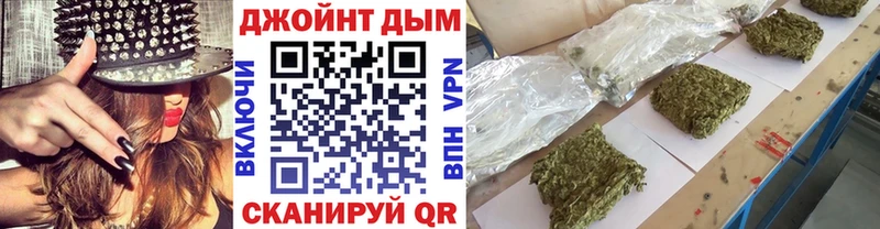 закладки  Волгодонск  Бошки марихуана MAZAR 